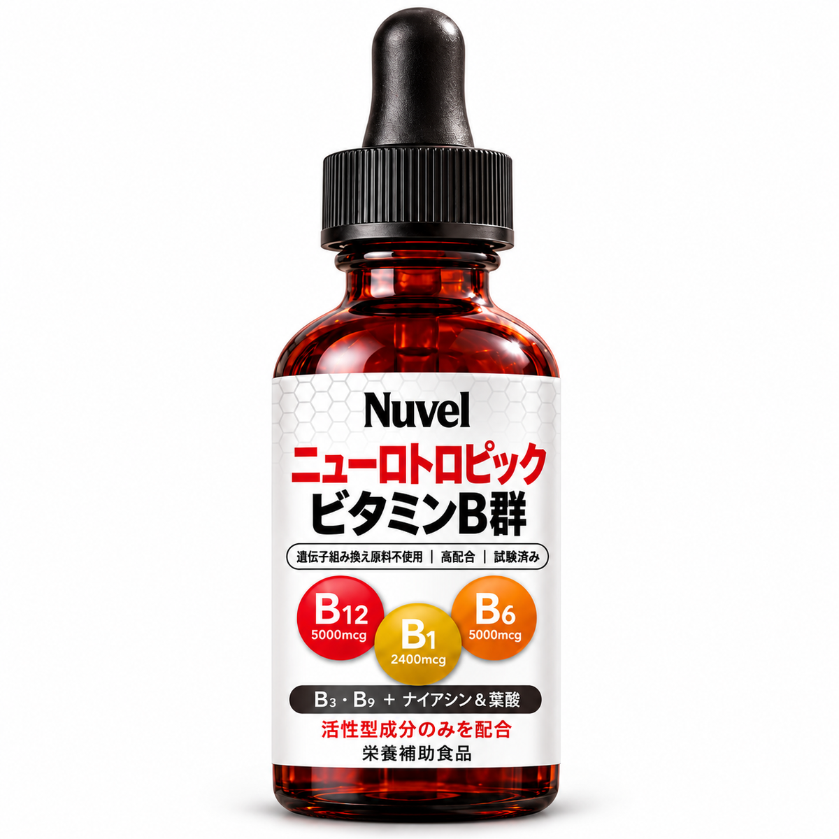 Nuvel リポソーム型ニューロトロピックBビタミン